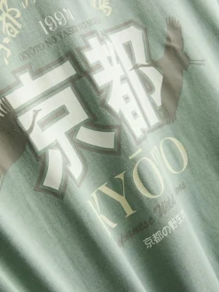 Camiseta con estampado gráfico de Kioto