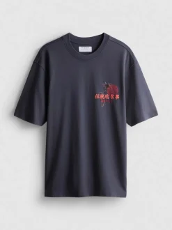 Camiseta gráfica de algodón puro «Tokyo»