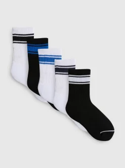 Pack de 5 pares de calcetines deportivos a rayas